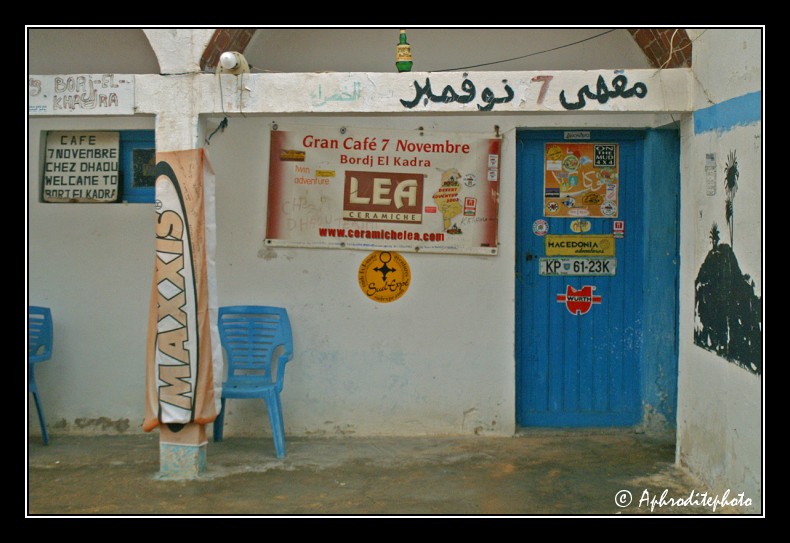 055 L entree caracteristique du cafe Dhaou